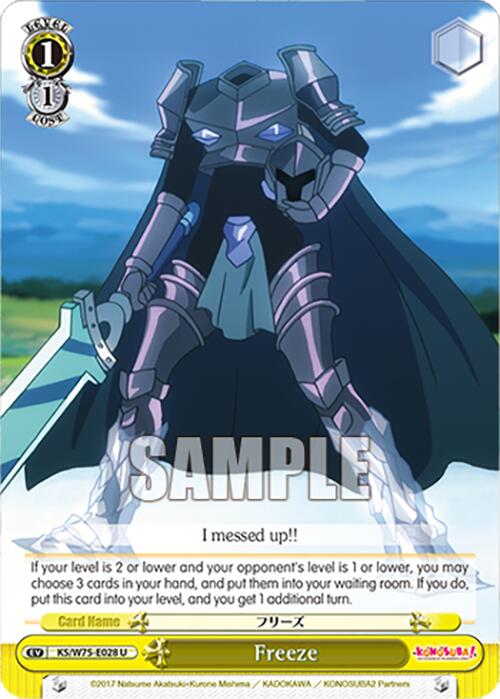 Freeze [KONOSUBA -God's blessing on this wonderful world! Re:Edit]