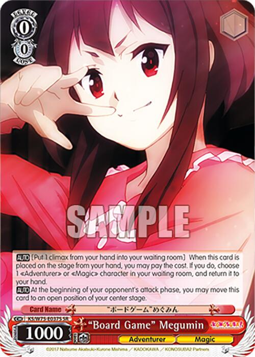 "Board Game" Megumin (SR) [KONOSUBA -God's blessing on this wonderful world! Re:Edit]