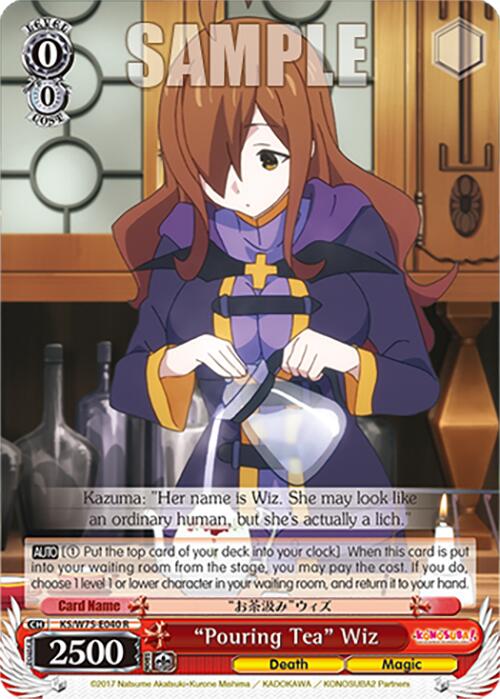 "Pouring Tea" Wiz [KONOSUBA -God's blessing on this wonderful world! Re:Edit]