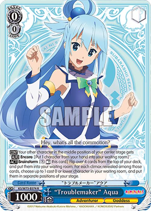 "Troublemaker" Aqua [KONOSUBA -God's blessing on this wonderful world! Re:Edit]