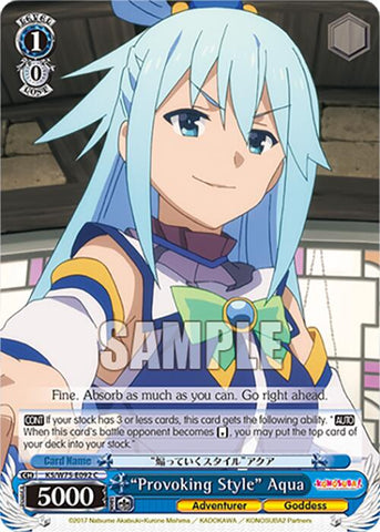 "Provoking Style" Aqua [KONOSUBA -God's blessing on this wonderful world! Re:Edit]