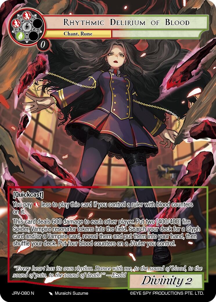 Rhythmic Delirium of Blood (JRV-080 N) [Journey to Ravidra]