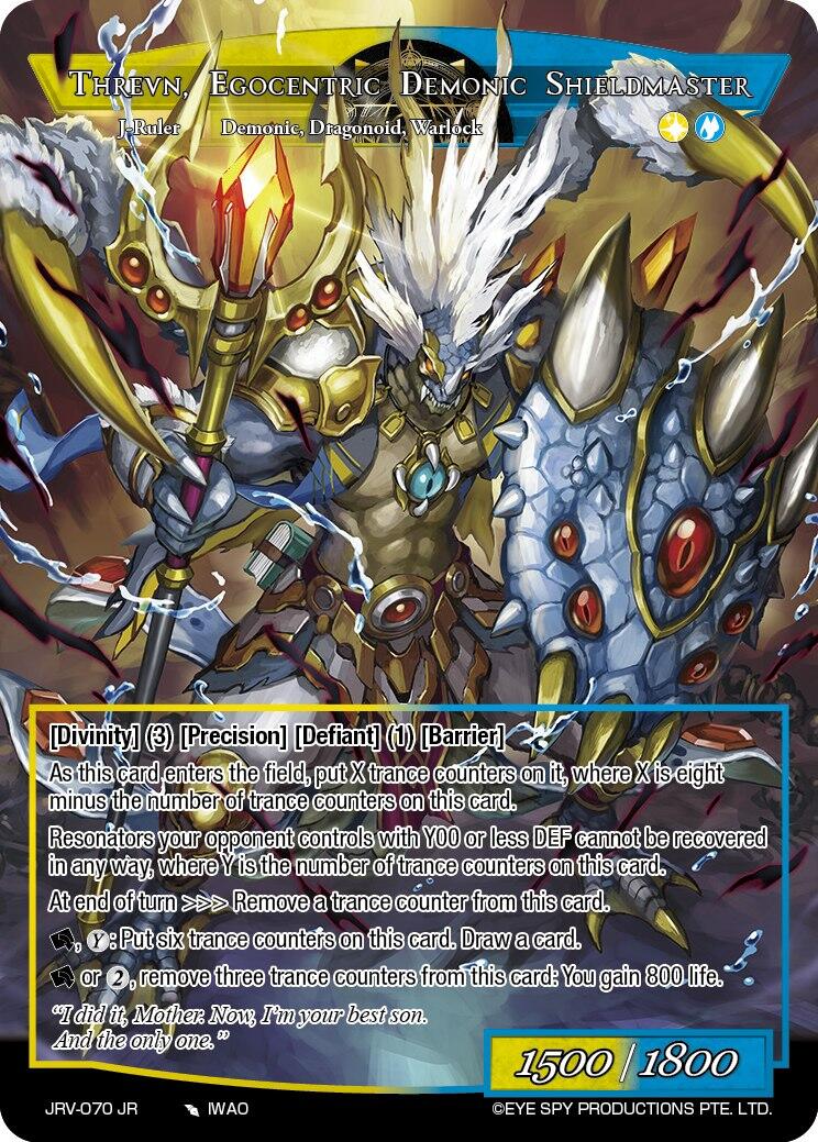 Shlrik, Combat Master (JRV-073 N) [Journey to Ravidra]