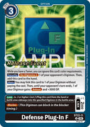 Defense Plug-In F [ST22-11] [Starter Deck: Amethyst Mandala Advanced Deck Set Release Event Cards]