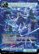 Demonic Glyph of Bleak Sorrow (JRV-022 SR) [Journey to Ravidra]