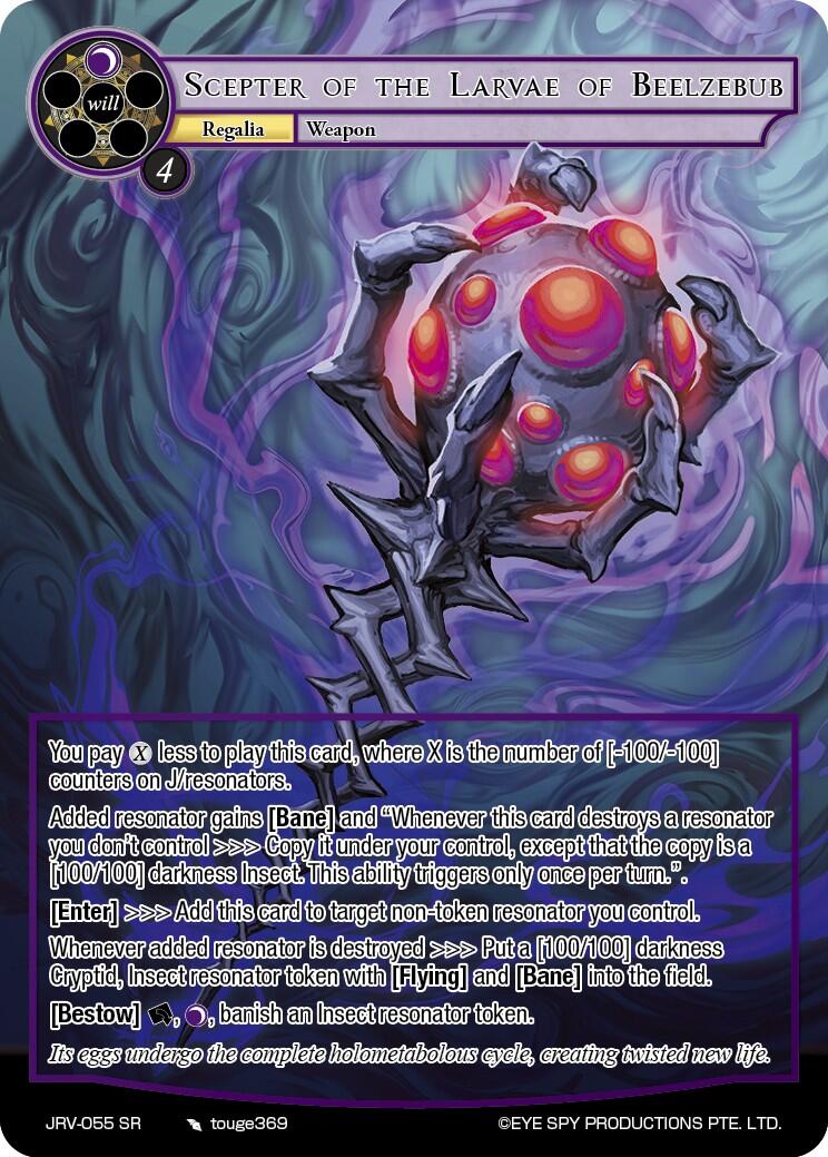 Scepter of the Larvae of Beelzebub (JRV-055 SR) [Journey to Ravidra]