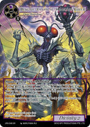 Demonic Glyph of Hoarding Greed (JRV-048 SR) [Journey to Ravidra]