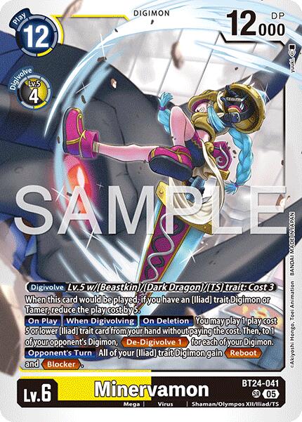 Minervamon [BT24-041] [Time Stranger]
