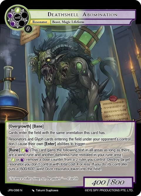 Deathshell Abomination (JRV-086 N) [Journey to Ravidra]