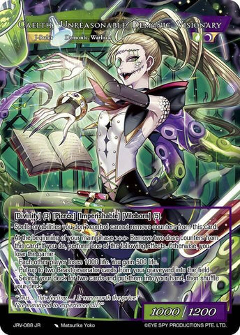 Seeker of the Excessive, Caleth // Caelth, Unreasonable Demonic Visionary (JRV-088 JR) [Journey to Ravidra]