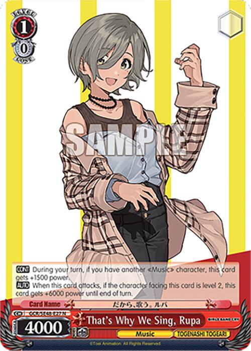 That's Why We Sing, Rupa (GCR/SE48-E27 N) [Girls Band Cry Premium Booster]