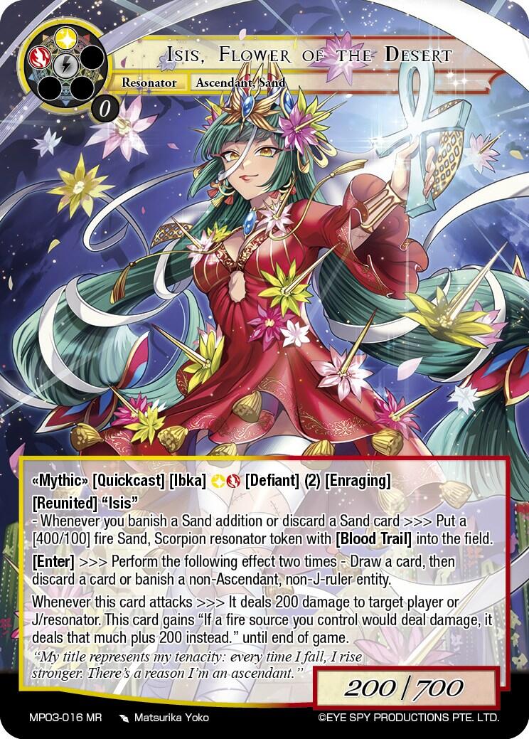 Isis, Flower of the Desert (MP03-016 MR) [Masterpiece Collection 03 "Dimensional Hope"]
