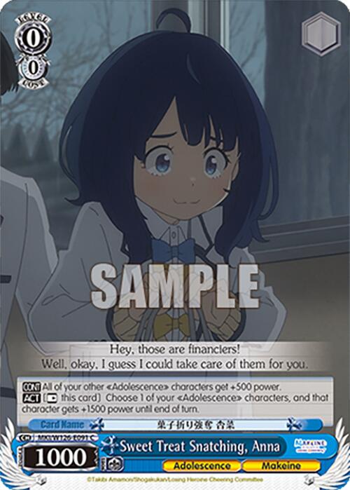 Sweet Treat Snatching, Anna (MKI/W126-E091 C) [Makeine: Too Many Losing Heroines!]