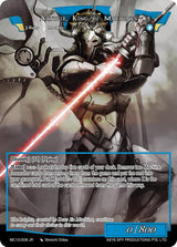 Arthur // Arthur, King of Machines (MC10-009 JR) [Memoria Collection 10]