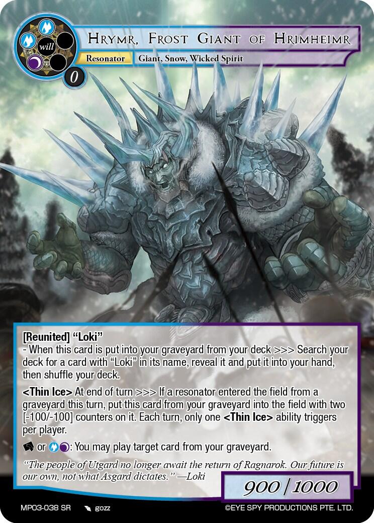 Hrymr, Frost Giant of Hrimheimr (MP03-038 SR) [Masterpiece Collection 03 "Dimensional Hope"]