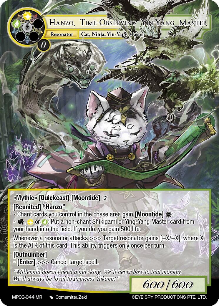Hanzo, Time-Observing Yin-Yang Master (MP03-044 MR) [Masterpiece Collection 03 "Dimensional Hope"]