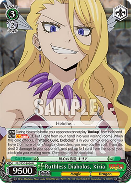 Ruthless Diabolos, Kiria (FT/S120-E036 U) [FAIRY TAIL 100 YEARS QUEST]