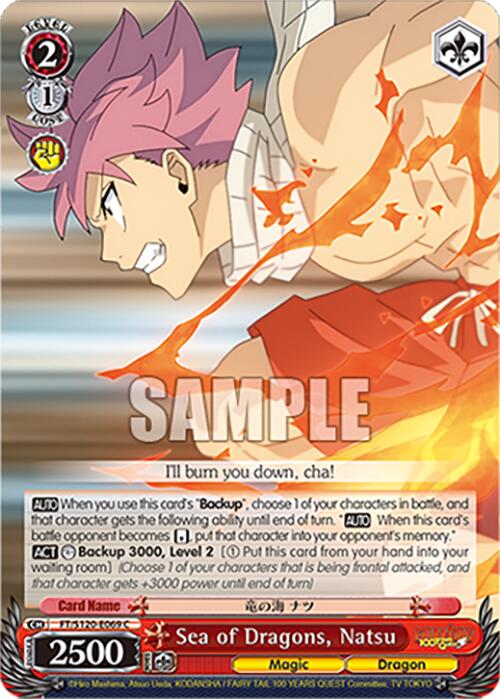 Sea of Dragons, Natsu (FT/S120-E069 C) [FAIRY TAIL 100 YEARS QUEST]