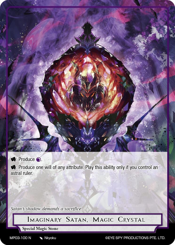 Imaginary Satan, Magic Crystal (MP03-100 N) [Masterpiece Collection 03 "Dimensional Hope"]