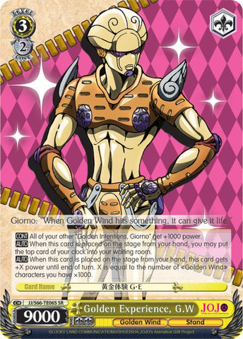 Golden Experience, G.W (JJ/S66-TE06S SR) [JoJo's Bizarre Adventure: Golden Wind]