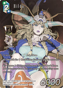 Hilda (Full Art) [From Nightmares]