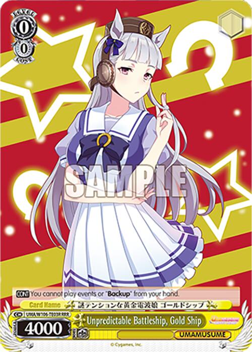 Unpredictable Battleship, Gold Ship (UMA/W106-TE03R) [Umamusume: Pretty Derby]