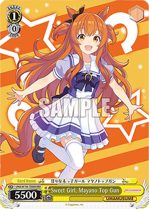 Sweet Girl, Mayano Top Gun (UMA/W106-TE06R) [Umamusume: Pretty Derby]