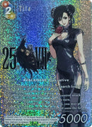 Tifa (25th Anniversary Promo) [Promo Cards]