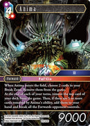 Anima [From Nightmares]