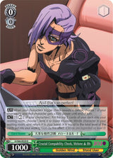 Crucial Compability Check, Melone & Bh (JJ/S66-E029 R) [JoJo's Bizarre Adventure: Golden Wind]