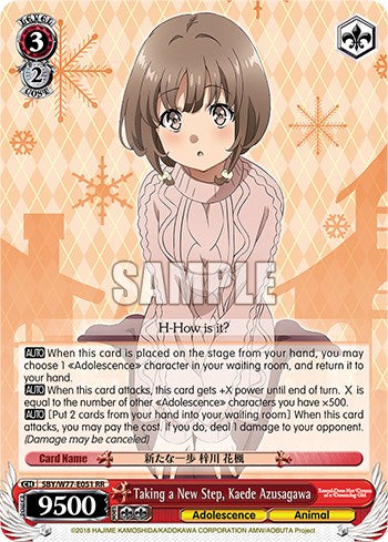 Taking a New Step, Kaede Azusagawa [Rascal Does Not Dream of a Dreaming Girl]