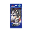 Azur Lane - Booster Pack 2nd Edition