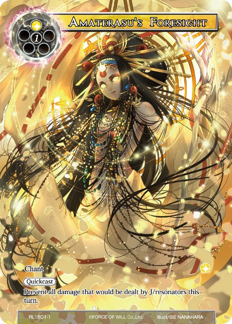 Amaterasu's Foresight (RL1801-1) [Promo Cards]