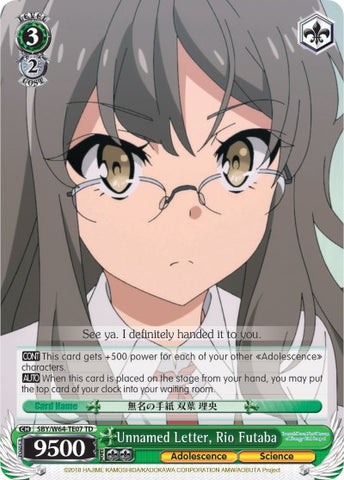 Unnamed Letter, Rio Futaba (SBY/W64-TE07 TD) [Rascal Does Not Dream of Bunny Girl Senpai]
