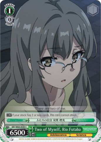 Two of Myself, Rio Futaba (SBY/W64-E040 C) [Rascal Does Not Dream of Bunny Girl Senpai]