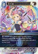 Relm EX [Opus XII]