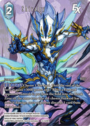 Shivalry EX (Full Art) [Opus XIV: Crystal Abyss]