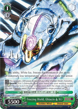 Freezing World, Ghiaccio & W.I (JJ/S66-E032 R) [JoJo's Bizarre Adventure: Golden Wind]