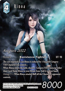 Rinoa (Full Art) (August 2022) [Opus XIII Promo Cards]