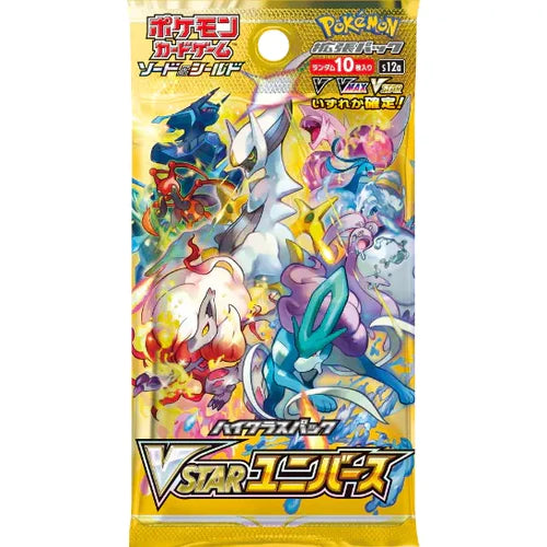 Sword & Shield: Vstar Universe - Booster Pack (Japanese)