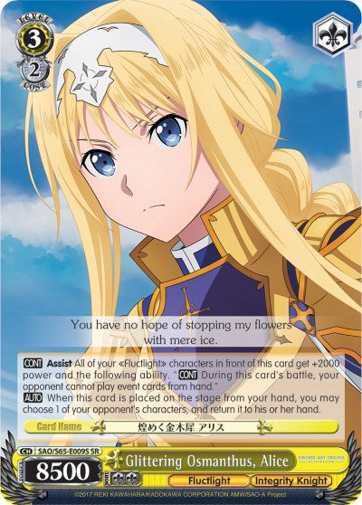 Glittering Osmanthus, Alice (SAO/S65-E009S SR) [Sword Art Online -Alicization-]