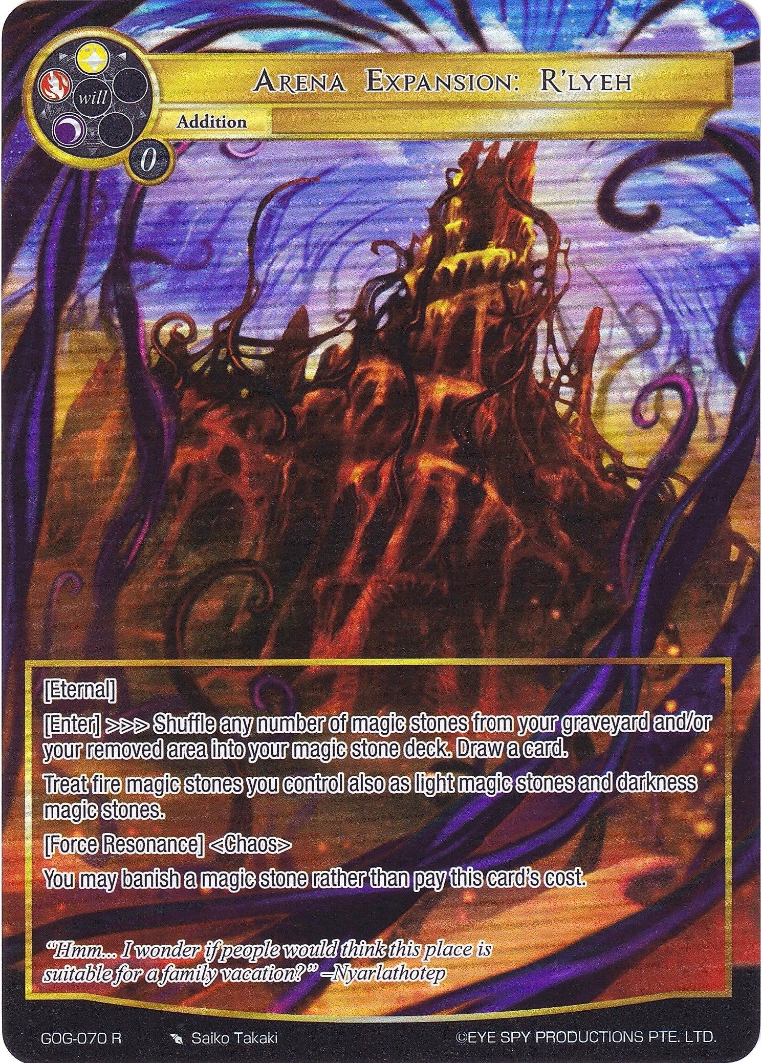 Arena Expansion: R'lyeh (Full Art) (GOG-070) [Game of Gods]