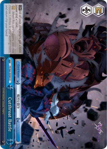Cutthroat Battle (FS/S64-E098 CC) [Fate/Stay Night [Heaven's Feel]]
