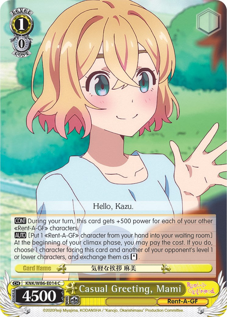 Casual Greeting, Mami (KNK/W86-E014 C) [Rent-A-Girlfriend]