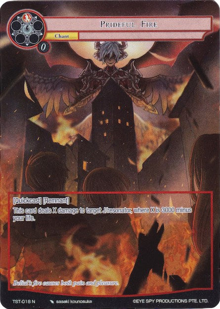 Prideful Fire (Full Art) (TST-018) [The Seventh]