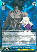 "Relationship of Trust" Illya & Berserker (FS/S36-E076R RRR) [Fate/Stay Night [Unlimited Blade Works] Vol. II]