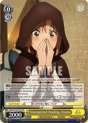 Unexpected Healing, Asuna [Sword Art Online Animation 10th Anniversary]