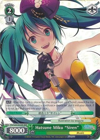 Hatsune Miku "Siren" (PD/S29-E034R RRR) [Hatsune Miku: Project DIVA F 2nd]