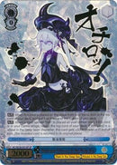 Destroyer Princess in the Deep Sea (KC/SE28-E41SP SP) [KanColle: Fleet in the Deep Sea, Sighted!]