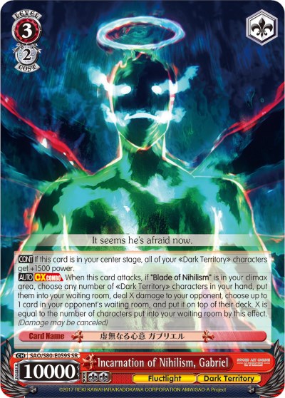 Incarnation of Nihilism, Gabriel (SAO/S80-E059S SR) [Sword Art Online -Alicization- Vol.2]